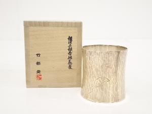 JAPANESE TEA CEREMONY SILVER COATED GINKGO LID REST / FUTAOKI 